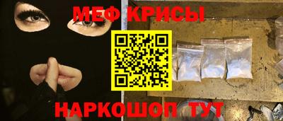 PSILOCYBIN Волжск