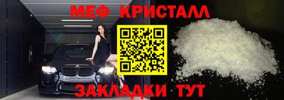 PSILOCYBIN Волжск