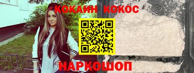 спиды Волжский