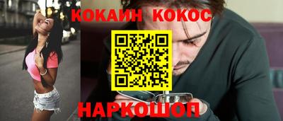 спиды Волжский