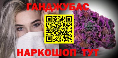 PSILOCYBIN Волжск
