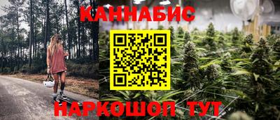 PSILOCYBIN Волжск