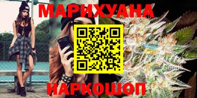PSILOCYBIN Волжск