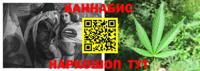спиды Волжский