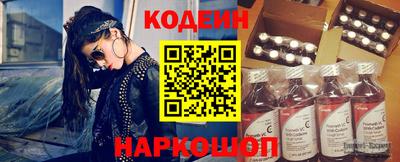 спиды Волжский