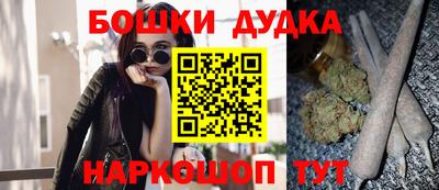 сатива Волгодонск