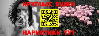 сатива Волгодонск