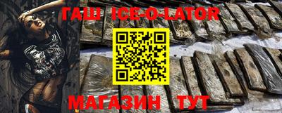 PSILOCYBIN Волжск