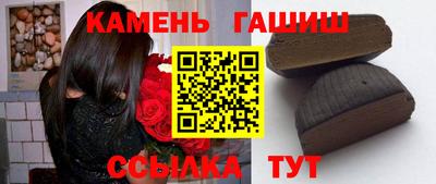 спиды Волжский