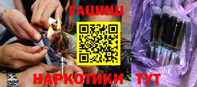 спиды Волжский