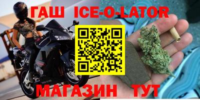 PSILOCYBIN Волжск
